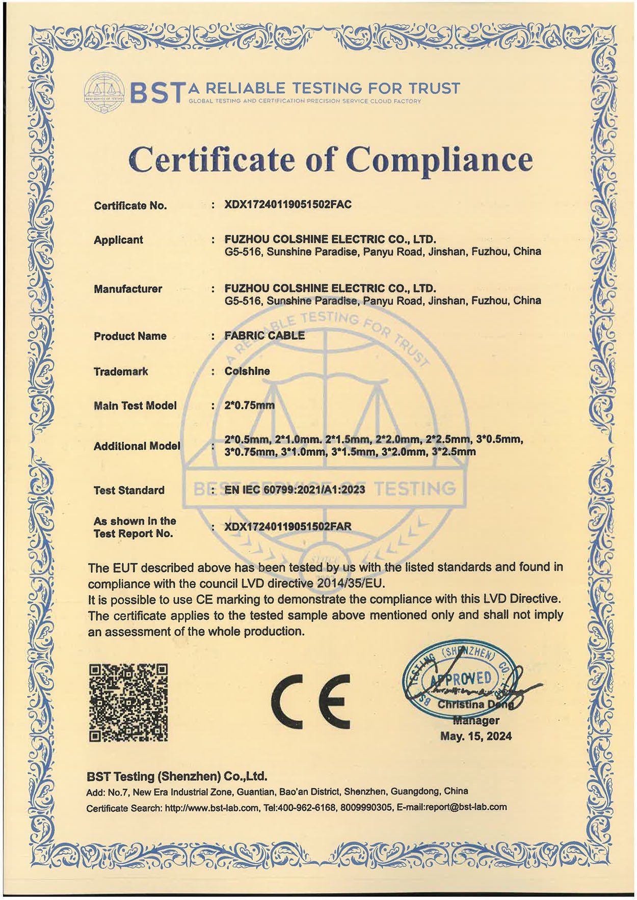 CE for Textile Cables